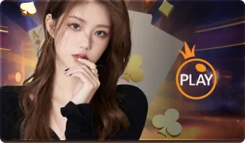 สล็อต 88 เว็บ ตรง ไม่ ผ่าน เอเย่นต์ ไม่มี ขั้น ต่ํา