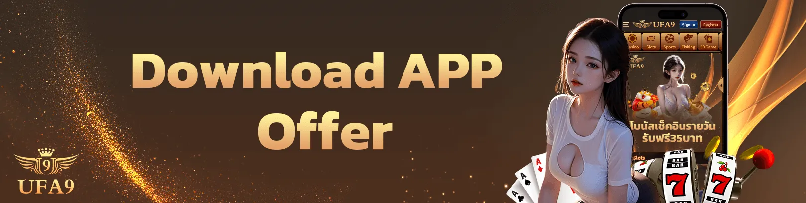 สล็อต 88 เว็บ ตรง ไม่ ผ่าน เอเย่นต์ ไม่มี ขั้น ต่ํา